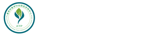 Agricultural Technology Park Administration Center, MOA LOGO Image
